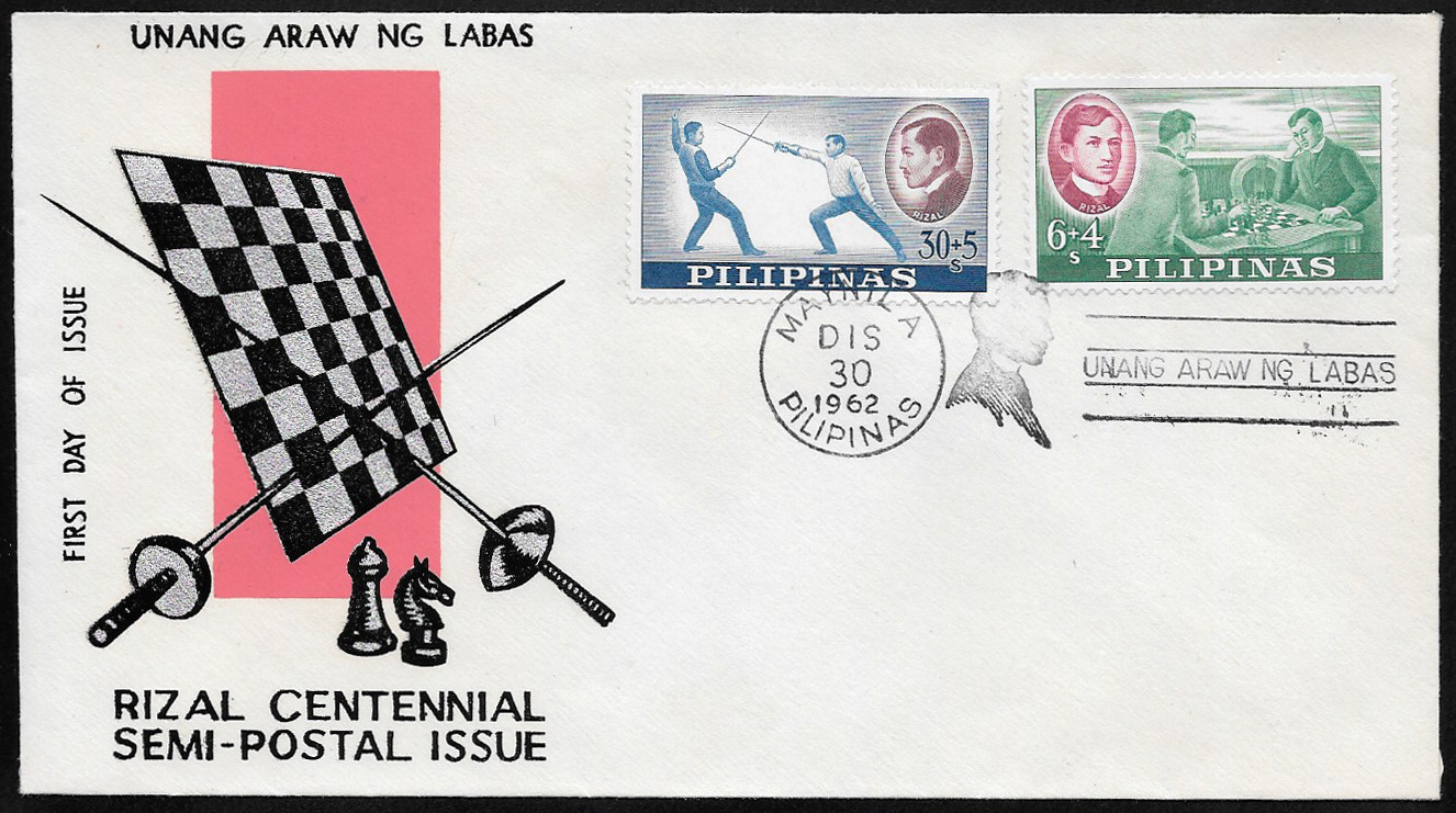 Philippines 1962 First Day Cover 